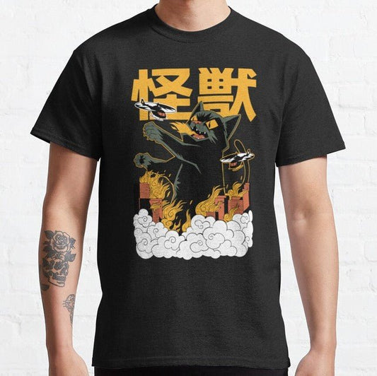 The Rageful Cat-zilla! - Funny Cat T Shirt For Cat Dad