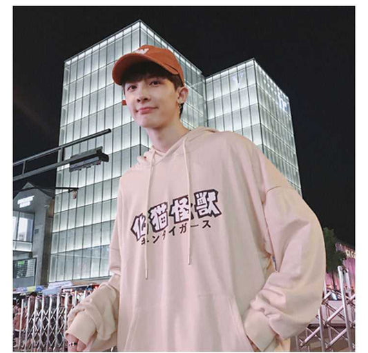 'Monster Cat' Harajuku Unisex Hoodie
