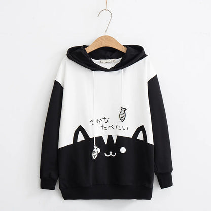 Kawaii Big Ears Cat Hoodie