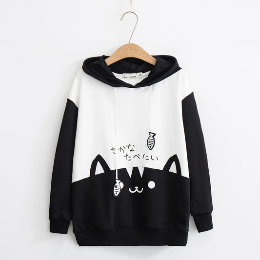 Kawaii Big Ears Cat Hoodie