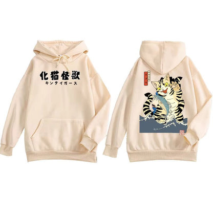 'Monster Cat' Harajuku Unisex Hoodie