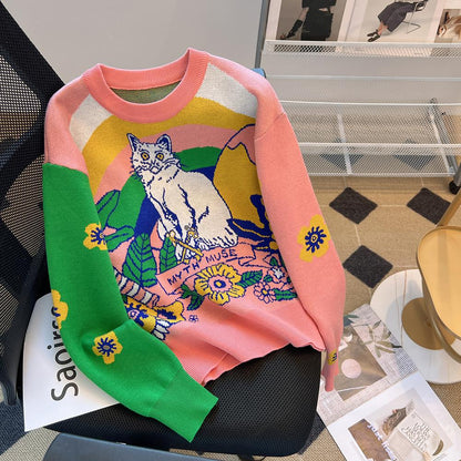 a colorful cat sweaters for humans with cute cat illustration