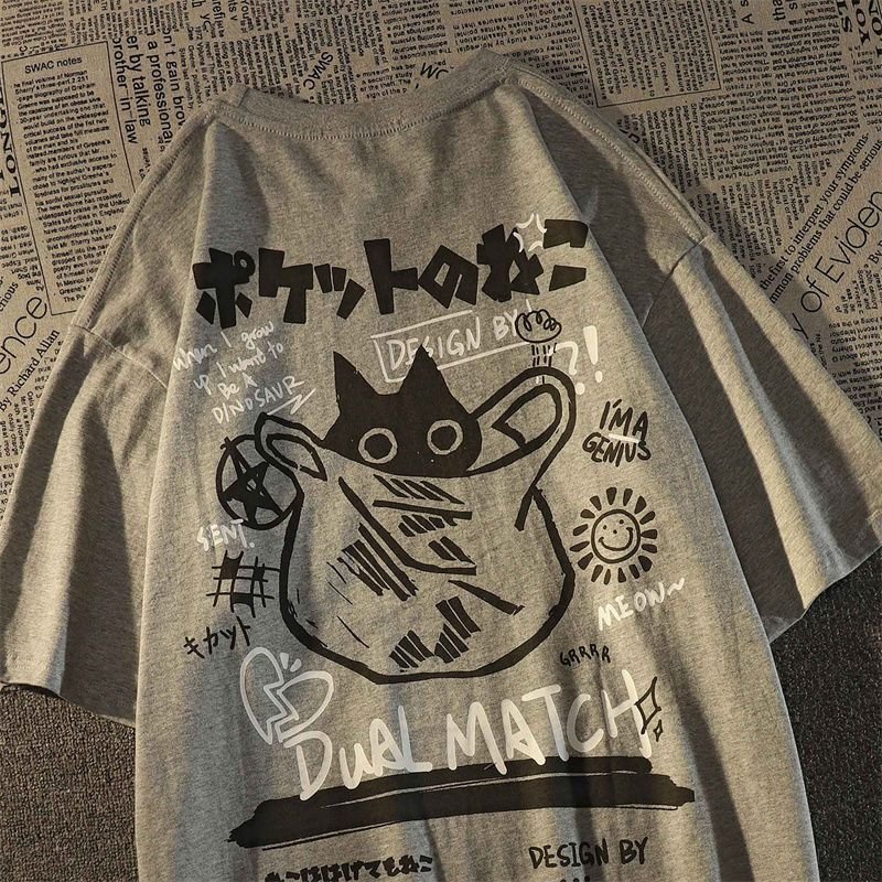 Dual match oversize harajuku cat t shirt