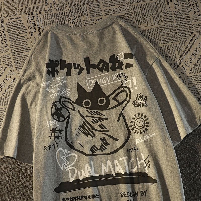 "Dual Match" Oversize Harajuku Cat T-Shirt in Gray