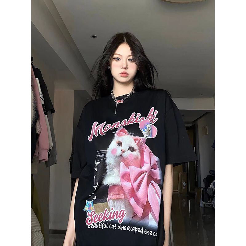 Oversize barbiecore Pink Cat T-shirt – Meowgicians™