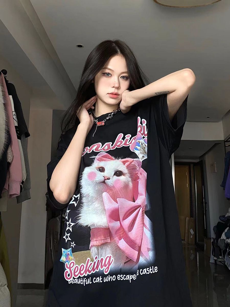 Oversize barbiecore Pink Cat T-shirt – Meowgicians™