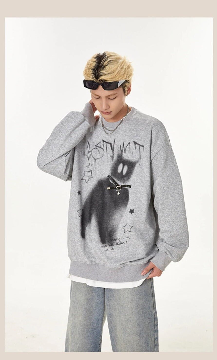 Silhouette Of A Cat Print Sweater