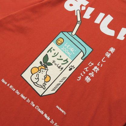 'The Citrine Milk and Cat' Japanese Design Cute Oversize T-Shirt