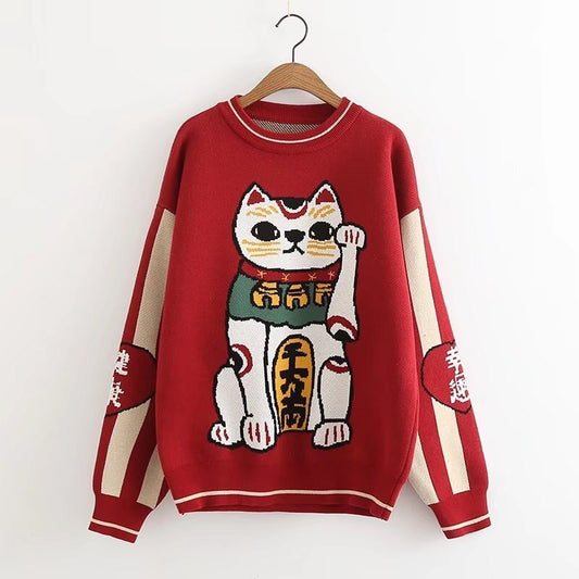 a cat lover sweatshirt with a picture of a waving lucky cat