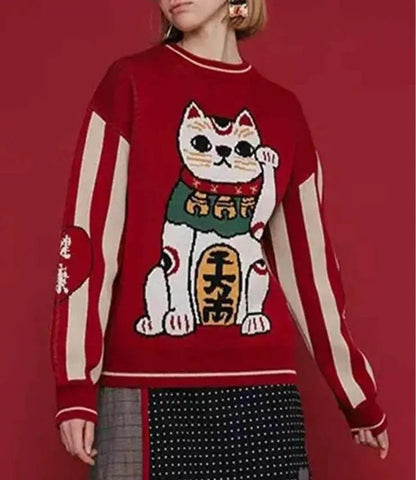 'The Lucky Cat' funny cat sweater